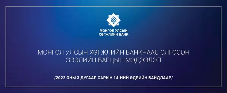 news-details