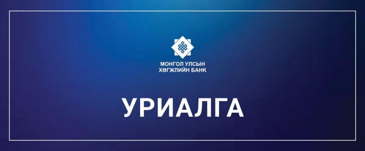 news-details